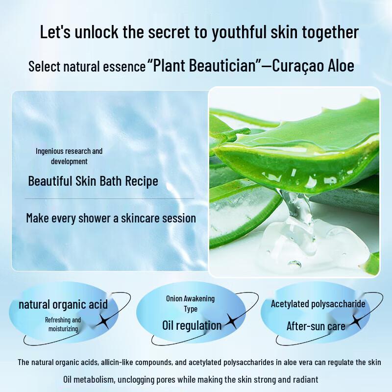 LK Amino Acid Hydrating Freesia Body Wash