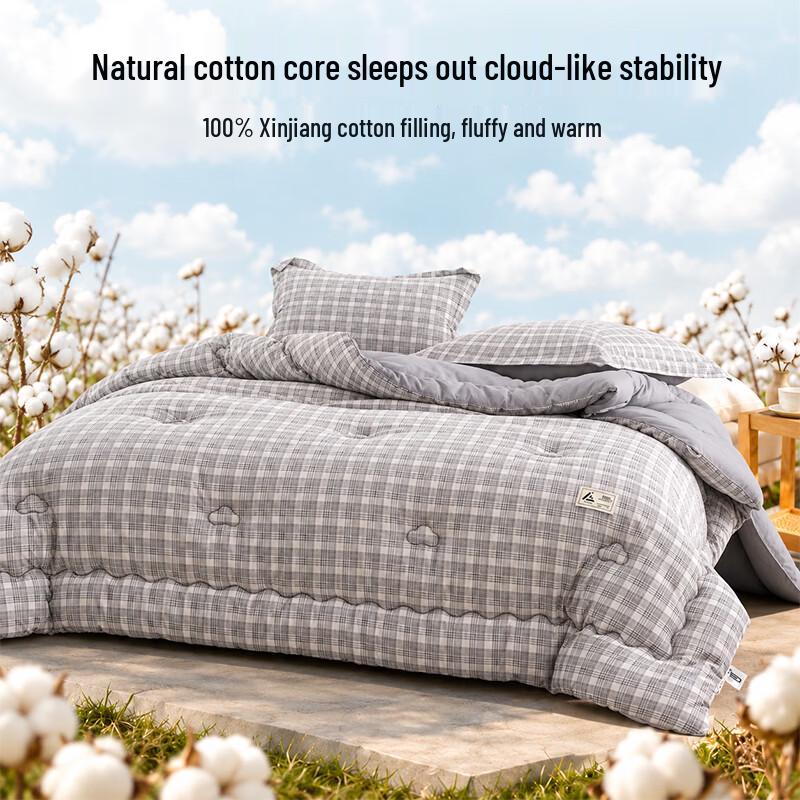 HLA 7A Antibacterial 100% Cotton-Filled Quilt