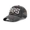 Adjustable brim digital embroidery baseball cap suitable for men and women, breathable and comfortable casual duckbill cap