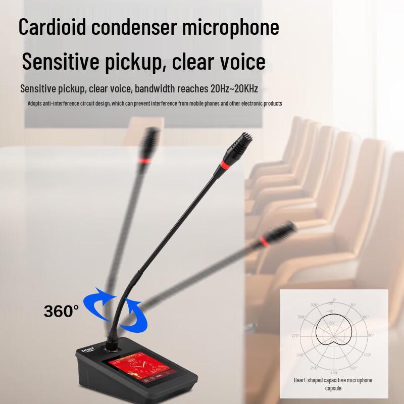 KaYouLa Wired Gooseneck Conference Microphone (CN version)