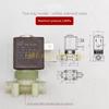 L8RE Electromagnetic Control Valves Suitable for Coffee Machines Steam Management