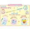 EPOCH Aquabeads Sumikko Gurashi All-in-One Set 6+ Years Water-Based Craft Toy