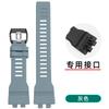Сменный ремешок для часов Casio G-Squad GBD-800 GBD-800-2/-7 GBA-800 GBA-800, мужской, из смолы, водонепроницаемый, спортивный