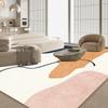 Modern Minimalist Carpet Living Room Bedroom Lounge Coffee Tables Non-slip Lint-free Rugs Home Decoration Foldable Floor Mats