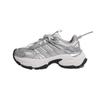 Shadow Fever Adidas Od 'Crystal White Silver Metallic Grey' KJ1216