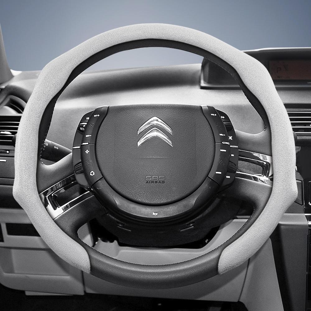 vcxja9 Suitable for Citroen Premium Suede Snap-On Steering Wheel Cover, Non-Slip and Durable, for C3 C4 X Berlingo C5 Aircross Jumper Spacetourer 