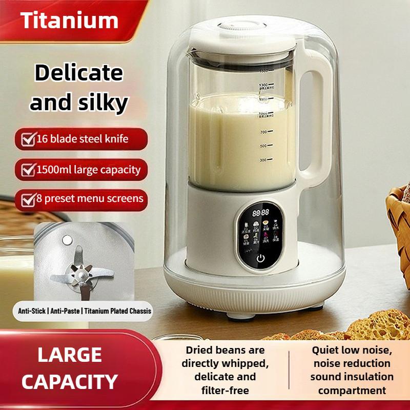 1500ML Large Capacity Electric Blender Household Intelligent Soybean Milk Machine Touch Screen Multi-function Cooking Machine