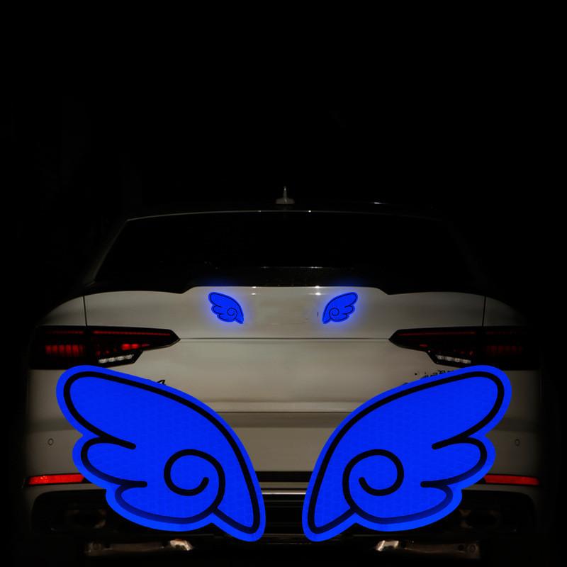 2 шт./1 пара, предупреждение о безопасности автомобиля, светоотражающая лента, наклейка, авто светоотражающая наклейка, наклейка на автомобиль, светоотражающие полосы, авто, велосипед, мотоцикл