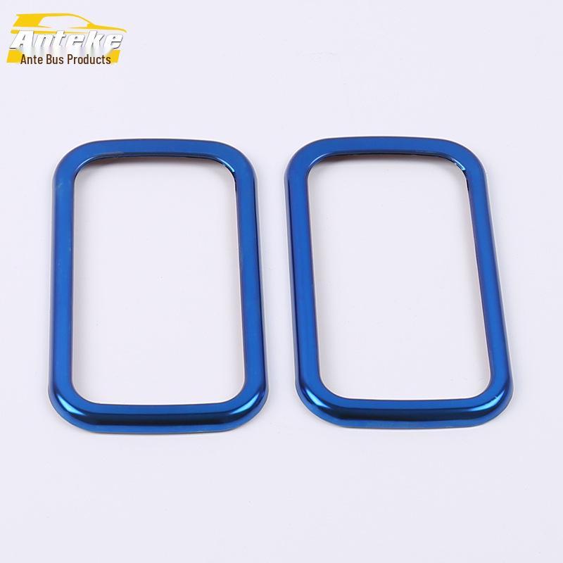 Fits 18 Models: Hongguang S Front & Rear Reading Light Trim Decorative Frame