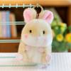 New Soft and Cute Spherical Plush Pendant Panda Doll Bunny Backpack Pendant Pink Pig Keychain Event Gift