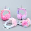 Children Unicorn Warm Earflap Colorful Soft Plush Fluffy Cat Ears Earmuffs Kids Winter Outdoor Cycling Ski Snow Tie-dye Headwear