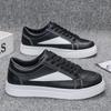 New Men's Shoes Street Trendy Shoes Leather Surface White Shoes Versatile Sports and Leisure Board Shoes F167