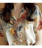 New Chinese Style National Style 2026 Summer Design Sense Short-Sleeved Shirt with Colorful Plant Flower Print