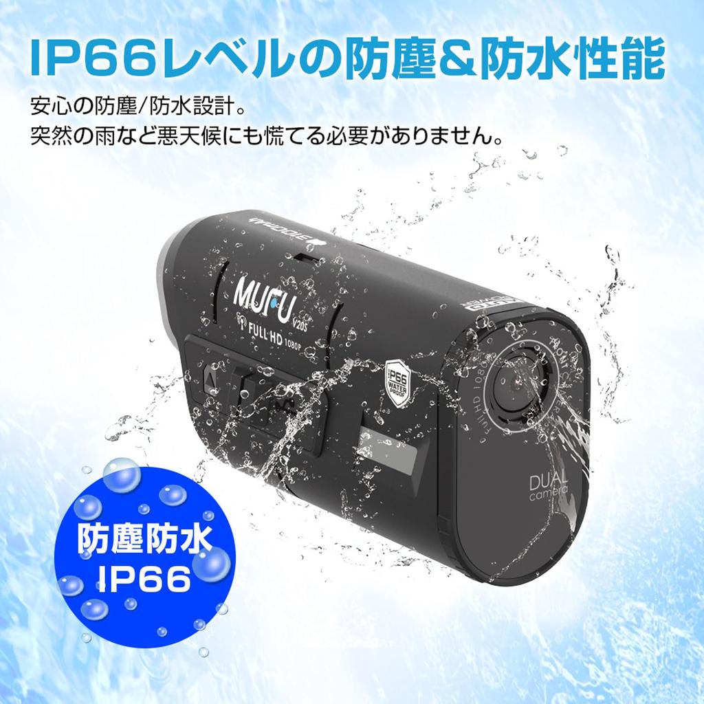 Maxwin Motorcycle Dash Dual Front and Rear Simultaneous Helmet 2 Full Cam, Cameras, Recording, Mount, Bicycle, WiFi, Megapixels, HD, IP66, 3100mAh,