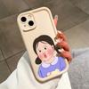 Cute Girl Pattern Phone Case for iPhone Samsung Galaxy Xiaomi Redmi POCO HUAWEI Honor Shockproof Rubber Soft Flexible Cover Casing