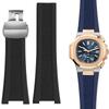 25мм*13мм Вогнутый ремешок для часов из натурального каучука для Patek Nautilus Philippe PP 5711 5712 Черный Высококачественный силиконовый ремешок для часов