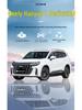 Автомобильный матрас Geely Haoyue L: Надувная подушка для багажника и заднего сиденья
