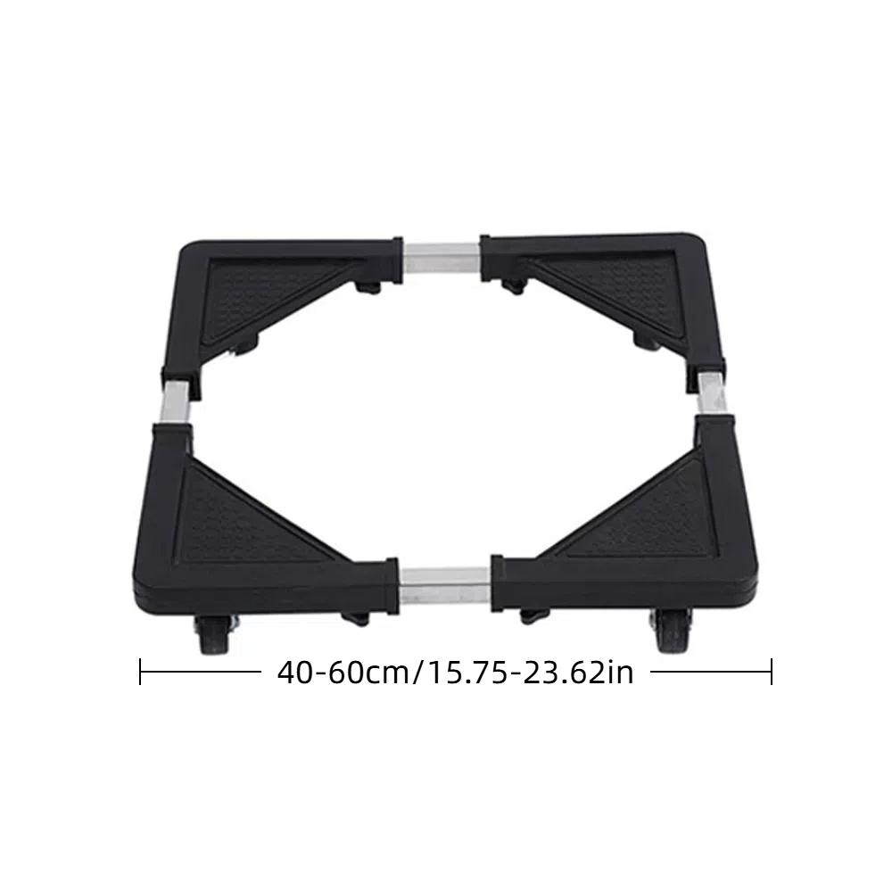 Регулируемая высота Подвижная база Подставка Поддержка Регулируемая база Вентилируемая База Антивибратор Кухня