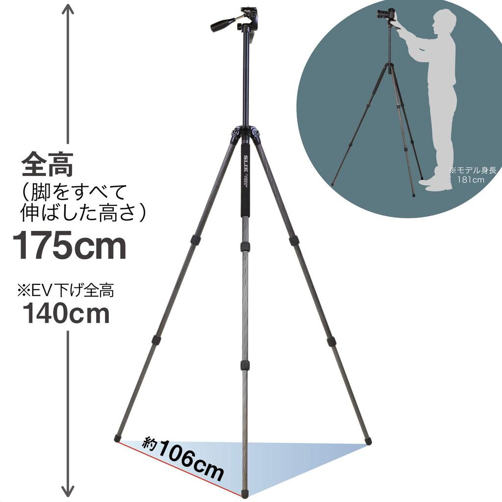 Штатив SLIK Carbon Light Carbon E73 с 3-ступенчатой гайкой, тип фиксации, диаметр трубы 25 мм, 3-позиционная головка, тип быстрого крепления 108338