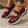 Women's Breathable Casual Sneakers - Low-Top, Rubber Sole, Fabric Upper & Lining, One-Snap Closure, All-Season Comfort