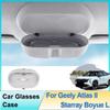 Для Geely Atlas II Starray Boyue L Держатель для очков Коробка Чехол Салон автомобиля Люк ABS Чехол Клипса для солнцезащитных очков Автомобильный органайзер