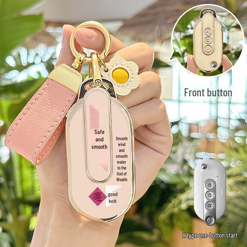 Key Case Shell & Bag for Wuling Hongguang Mini EV Macaron 2022 Gameboy GB