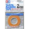 Tamiya Makeup Material Series No.207 Маскирующая лента 2 мм Пластиковый инструмент для моделирования 87207