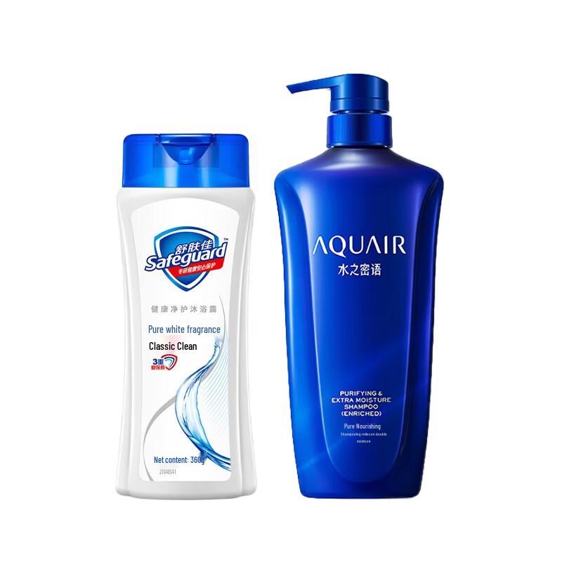 Набор геля для душа Safeguard и шампуня Aquair