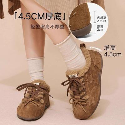 Нишевое увеличение внутренней высоты на 4 см~ ретро бархатные немецкие тренировочные туфли женские зима 2025 новые туфли Мао Мао теплые спортивные повседневные туфли