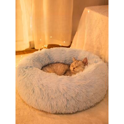 Супер мягкая кровать для собак и кошек, кровать для кошек, четыре сезона, универсальная моющаяся спокойная кровать, зимнее теплое гнездо для глубокого сна, коврик для собак, коврик для кошек, товары для домашних животных