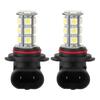 2x HID White HB3 9005 18SMD 5050 LED Car DRL Fog Driving HeadLight Bulb Lamp 12V