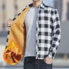 Men's Trendy Plaid Plush Long-Sleeve Winter Shirt