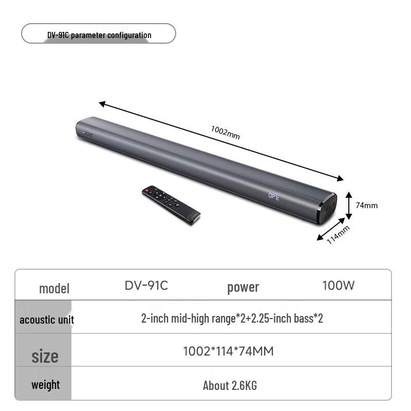 SANSUI DV-91C Virtual 5.1 Smart Home Theater Soundbar CN plug (adapter included)