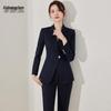 Женский темно-синий осенний костюм - Высококачественный профессиональный комплект для работы