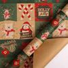 1roll Gift Wrapping Paper ChristmasTree Santa ClausWrapping Paper Birthday Gift Wrapping Paper Christmas Wrapping Paper Handmade