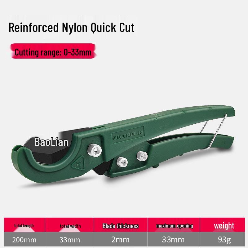 PVC Pipe Cutter - Quick, Professional Cutting Tool for PPR, PVC, and Water Pipes.