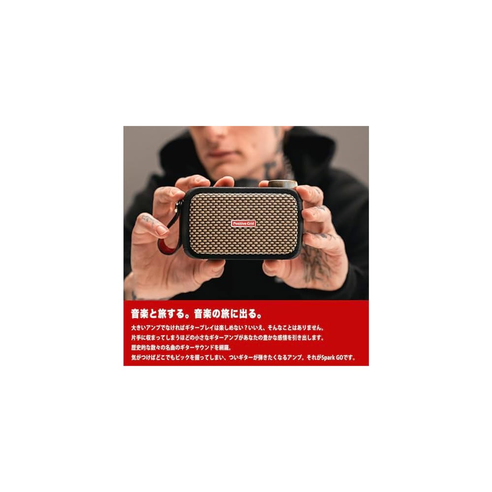 Портативный гитарный усилитель Positive Grid Spark GO с Bluetooth, выходом на наушники, встроенным динамиком, жемчужным покрытием