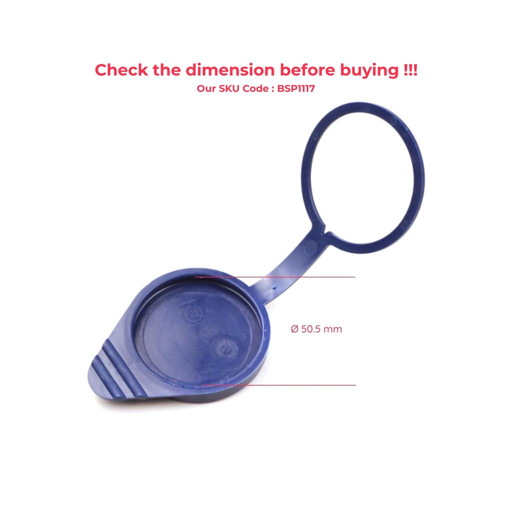 ESP1117 Бутылка с жидкостью для омывателя переднего стекла, резервуар, крышка, крышка BK2113K142AB 1775681 для Ford Transit Connect Custom