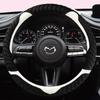 Зимняя плюшевая накладка на руль автомобиля Для Mazda 3 Axela CX-30 MX-30 CX-5 CX-50 Автоаксессуары