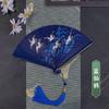 Japanese Classical Folding Fan Chinese Retro Style Small and Exquisite Hanfu Dance Fan Portable Easy To Open and Close