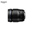Объектив OM SYSTEM M.ZUIKO DIGITAL ED 45mm F1.2 PRO