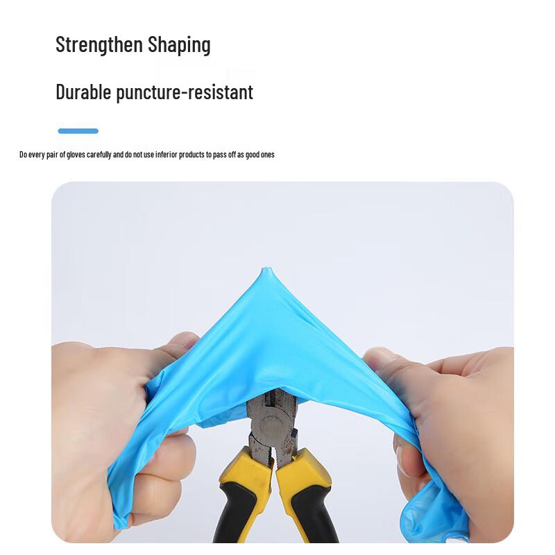 Mingyuan Thickened Disposable Nitrile Gloves (100 Pcs)