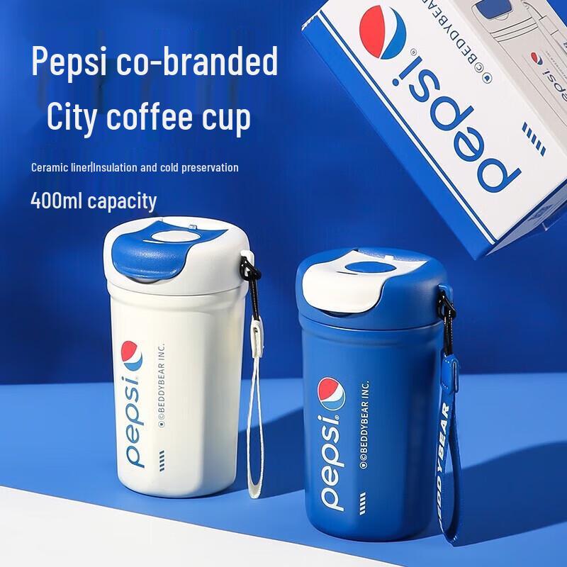 BEDDYBEAR Термокружка для кофе Pepsi