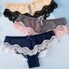 Модные Сексуальные Стринги Женские Ультратонкие Трусики Сквозные Трусы Кружевные Брифы С Низкой Посадкой