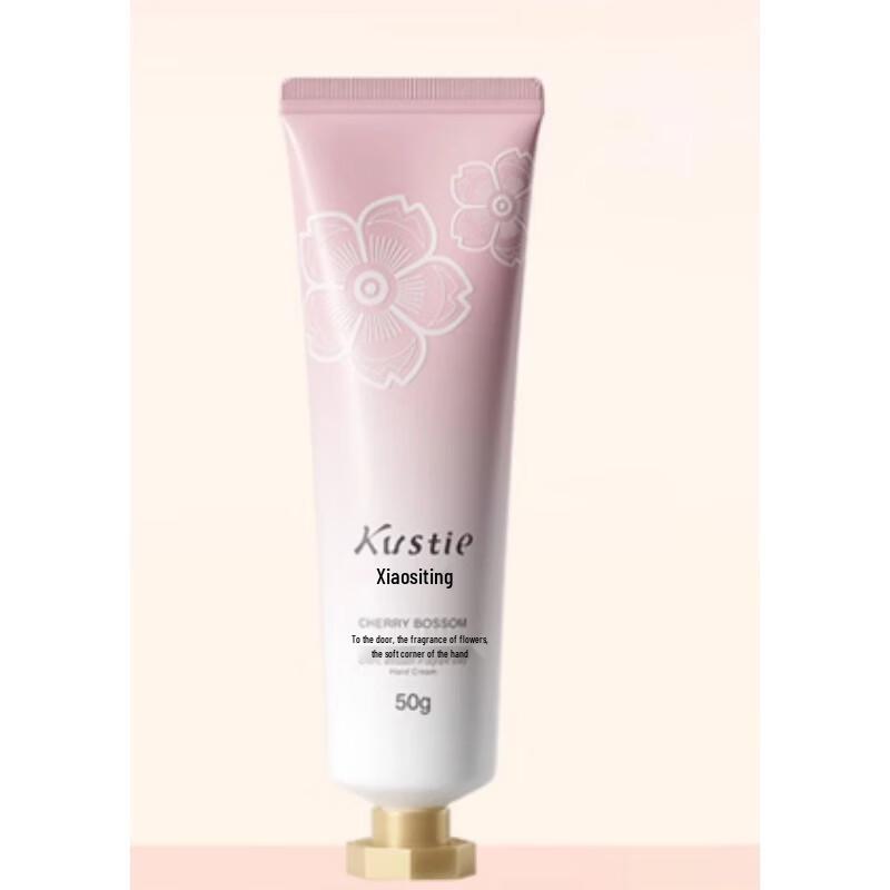 Kustie Sakura Moisturizing Hand Cream