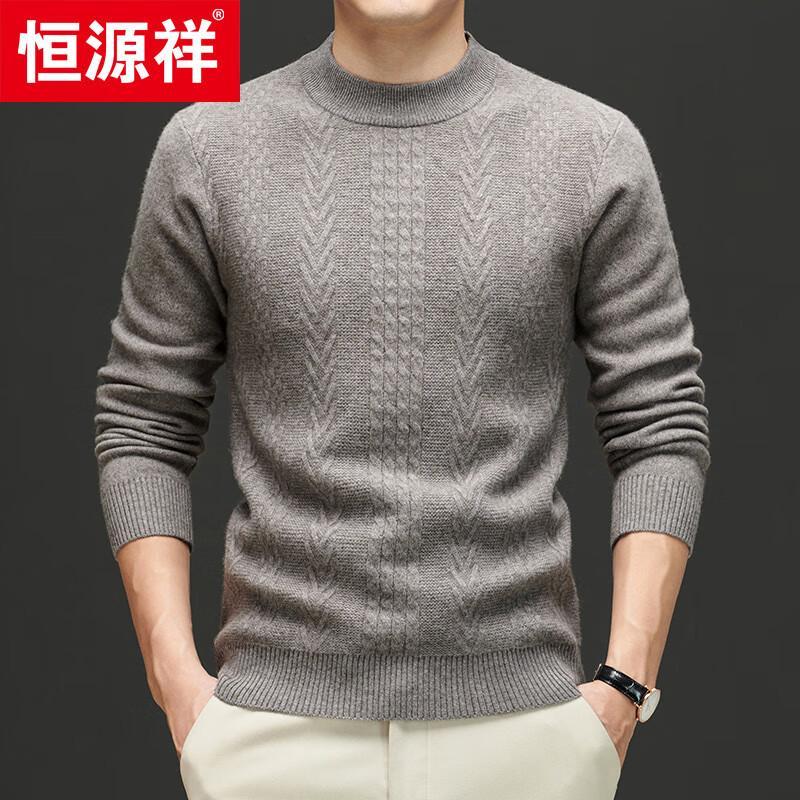 Hengyuanxiang Men's Round Neck Yak Down Blend Wool Sweater