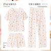Cloud Cotton Pajamas Women'S Summer Short-Sleeved Sweet Wind Doll Collar Shiba Inu Cartoon Loungewear Three-Piece Set