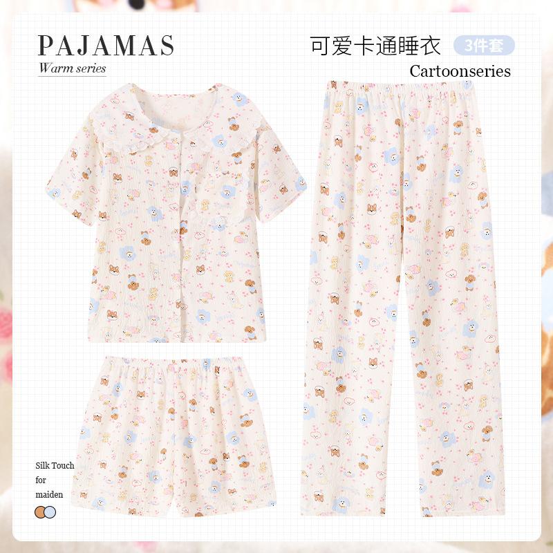 Cloud Cotton Pajamas Women'S Summer Short-Sleeved Sweet Wind Doll Collar Shiba Inu Cartoon Loungewear Three-Piece Set