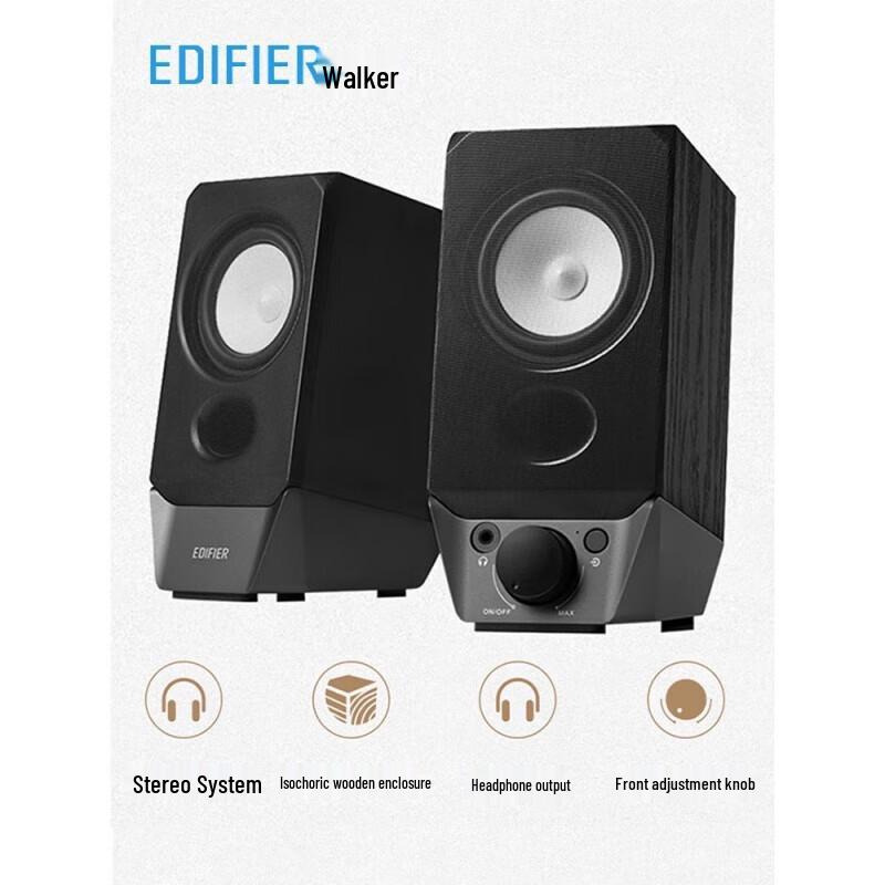 Edifier R19BT Bluetooth Computer Speakers