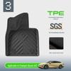 Экологичные автомобильные коврики TPE для Changan Qiyuan A07 (2023) - Полный комплект